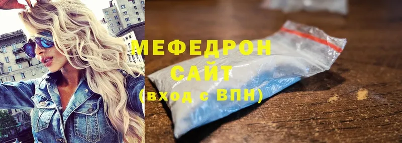 где продают   Кашин  МЕФ VHQ 